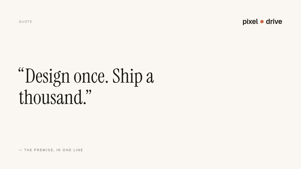 PixelDrive Brand quote render
